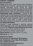 B-Complex - 60 капс