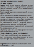 ДД 