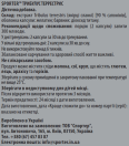 ДД 