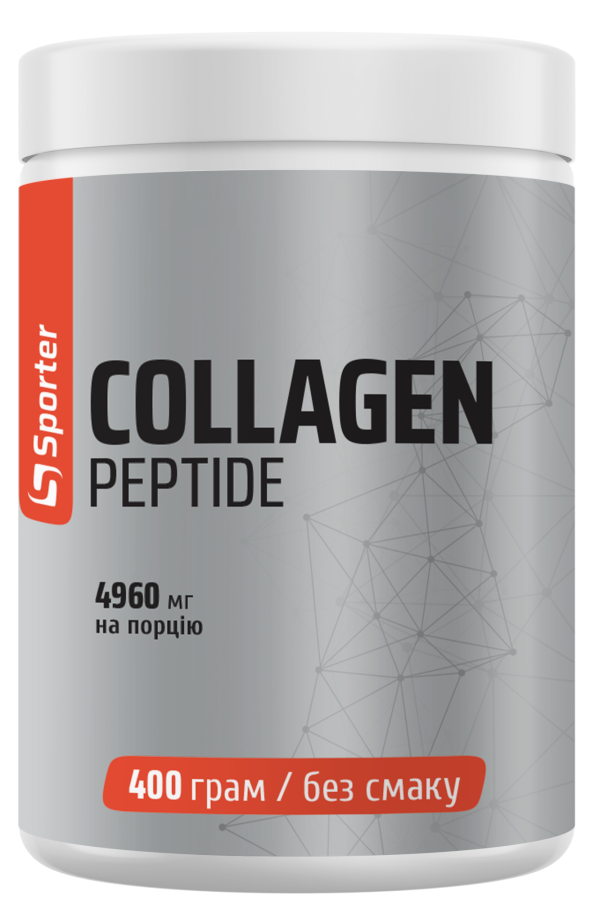 Колаген пептидний з вітаміном С, Sporter, Collagen peptide - 400 г