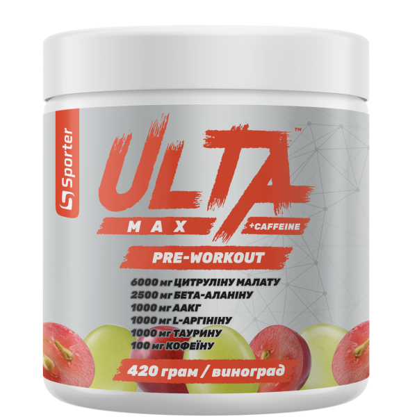 Комплекс перед тренуванням з кофеїном, Sporter, Ulta Max + caffeine - 420 г