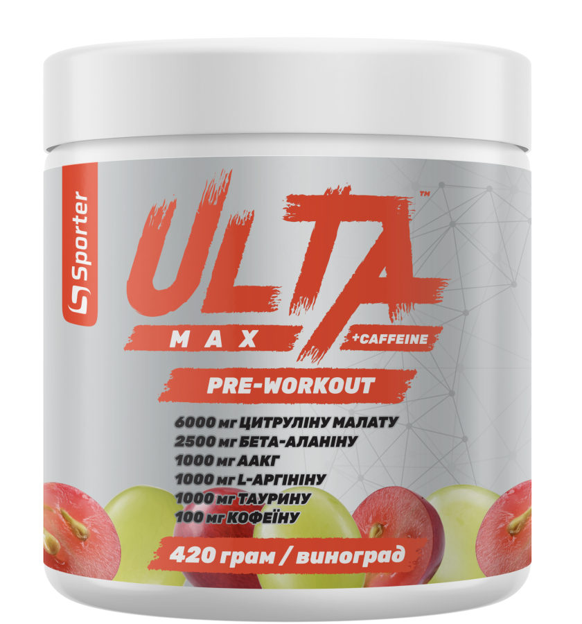 Комплекс перед тренуванням з кофеїном, Sporter, Ulta Max + caffeine - 420 г