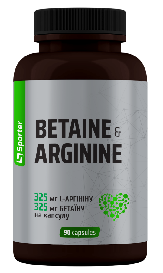 Sporter Betargin (Betain & Arginine) - 90 капс