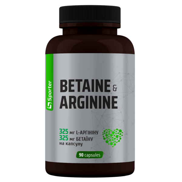 Sporter Betargin (Betain & Arginine) - 90 капс