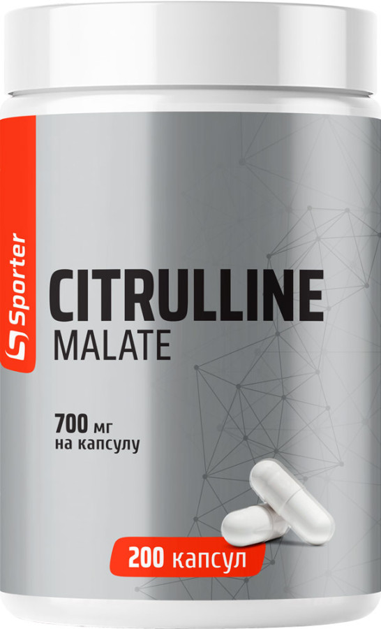 Sporter Citrulline Malate 700 мг - 200 капс